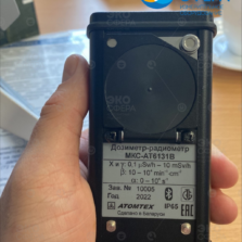 МКС-АТ6131 МКС-АТ6131 — Дозиметр-радиометр