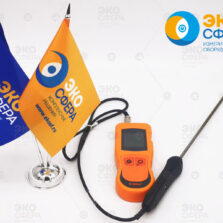 тк-5.04с ТК-5.04С – Термометр контактный с зондом (с поверкой)