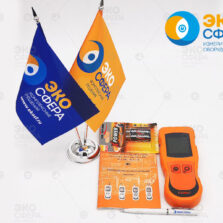 тк-5.04с ТК-5.04С – Термометр контактный с зондом (с поверкой)