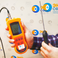 ТК-5.06С ТК-5.06С – Термометр контактный с зондом воздушным (с поверкой)