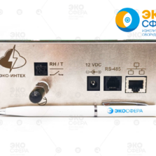 АэроПлюс – Cтационарный счетчик аэрозольных частиц с поверкой