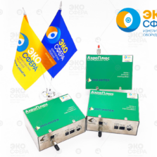 АэроПлюс – Cтационарный счетчик аэрозольных частиц с поверкой