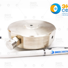 004ОП 004ОП — Напольная платформа