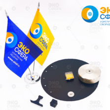 ЭКОФИЗИКА-ВИБРОШУМ - Шумомер + трехосевой виброметр