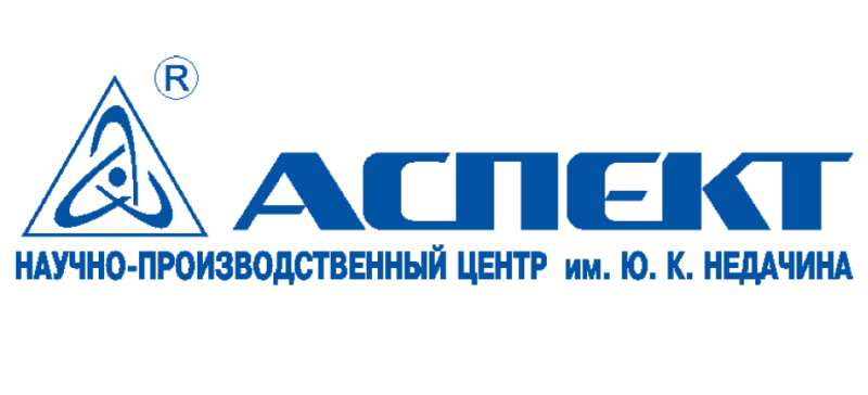 Ао нпц. НПЦ аспект. АО НПЦ аспект Дубна. Научно-производственный центр 