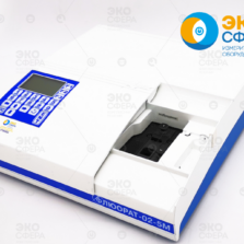 Флюорат-02 ФЛЮОРАТ-02 – Анализатор жидкости с поверкой