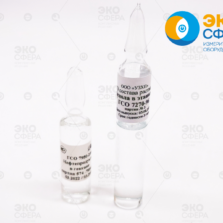 Флюорат-02 ФЛЮОРАТ-02 – ГСО для анализатора жидкости