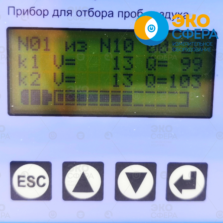 ПА-300М-1-1 ПА-300М-1-1 - Аспиратор двухканальный (60-100 л/мин.) с поверкой