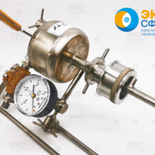 Сложное переливающее устройство УП-60/610 к сосудам Дьюара