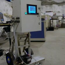 Переносная станция мониторинга радиоактивной обстановки QDU