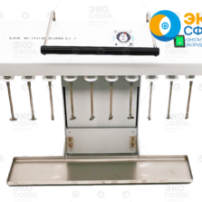 БЭ-5 БЭ-5 — Блок экстрагирования