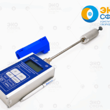 СТ-07 СТ-07 — Измеритель электростатического поля (с поверкой)