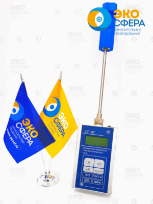 СТ-07 — Измеритель электростатического поля (с поверкой)