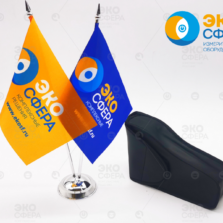 DT-8833 Инфракрасный термометр (пирометр) с поверкой