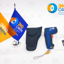 DT-8833 - Комплект поставки бесконтактного термометра (пирометра) с поверкой