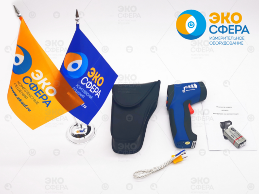 DT-8833 DT-8833 - Комплект поставки бесконтактного термометра (пирометра) с поверкой