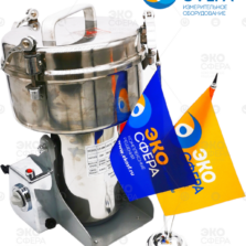 LM-1000 LM-1000 Stegler — Мельница лабораторная