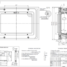 ПГ-50М Сборочный чертёж