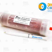 Осушитель с силикагелем для радиометра газов Tyne 7043