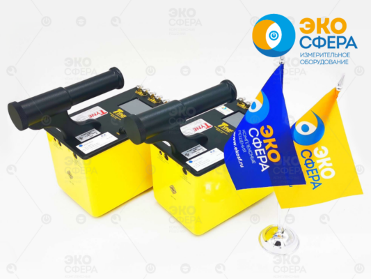 MARC-7000 Радиометр газов тритий, аргон, криптон, ксенон TYNE-7043 с поверкой