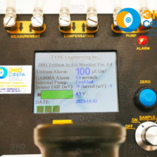 Радиометр газов тритий, аргон, криптон, ксенон TYNE-7043 с поверкой