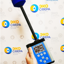 П3-100 П3-100 — Измеритель уровней электромагнитного излучения (с поверкой)