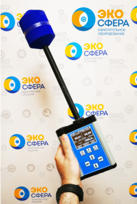 П3-100 П3-100 — Измеритель уровней электромагнитного излучения (с поверкой)