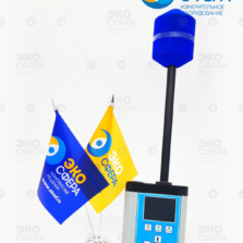 П3-100 П3-100 — Измеритель уровней электромагнитного излучения (с поверкой)