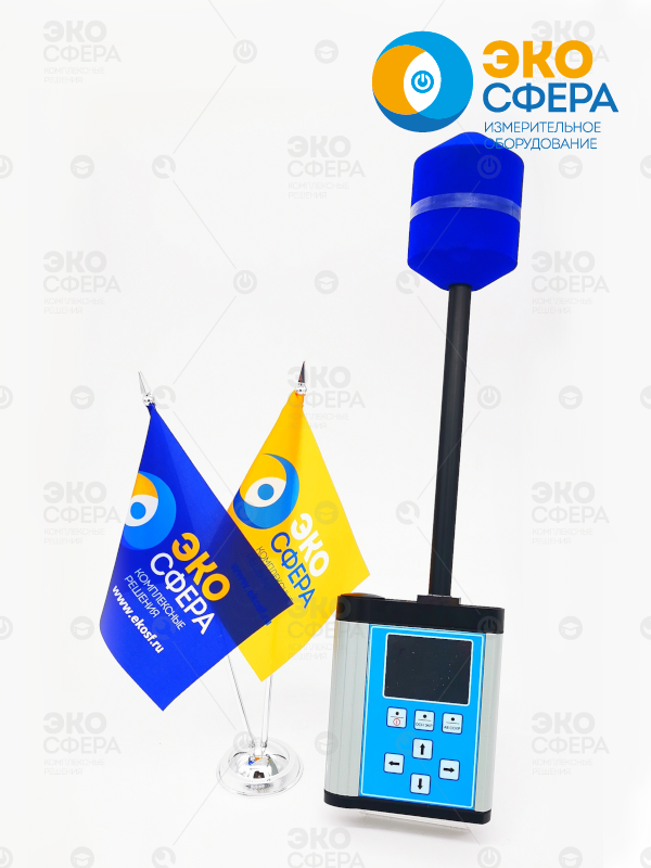 П3-100 П3-100 — Измеритель уровней электромагнитного излучения (с поверкой)