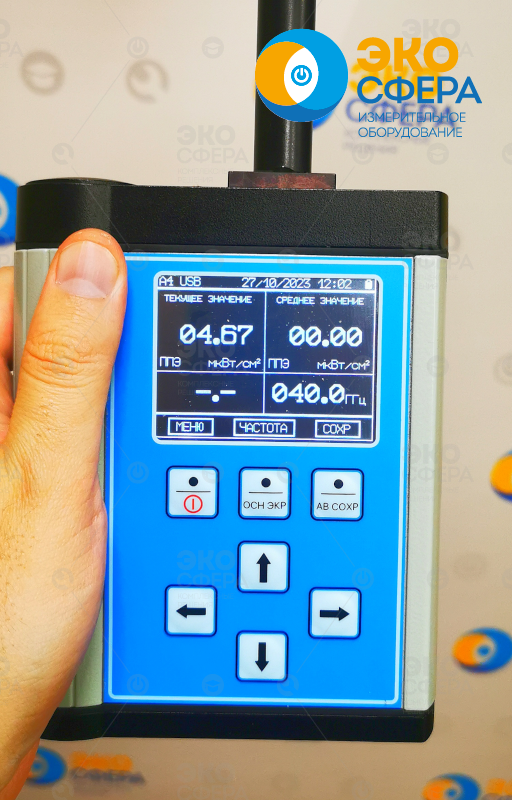 П3-100 П3-100 — Измеритель уровней ЭМИ в комплекте с антенной А4