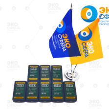 ДКГ-05Д — Индивидуальный дозиметр гамма-излучения (базовый комплект поставки)