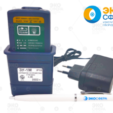 ДКГ-05Д — Индивидуальный дозиметр гамма-излучения + зарядное устройство ЗУ-1М