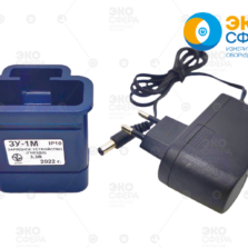 Зарядное устройство ЗУ-1М