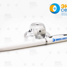 Комплект посадочных мест для однокомпонентных датчиков вибрации МП-03-ОКТ