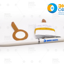 АФА-РСП-3 АФА-РСП-3 - Фильтры аналитические аэрозольные