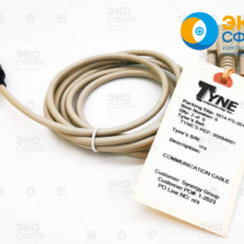 Кабель связи для радиометра газов Tyne 7043