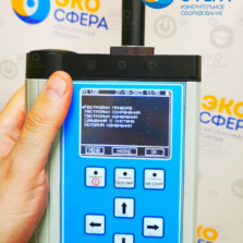 П3-100 П3-100 — Измеритель уровней электромагнитного излучения