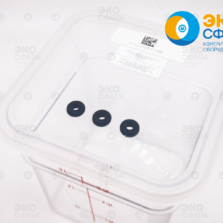 Абсорбционный комплекс для спектрометра AvaSpec-ULS2048CL-EVO-RS