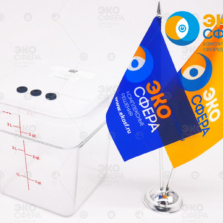 Абсорбционный комплекс для спектрометра AvaSpec-ULS2048CL-EVO-RS