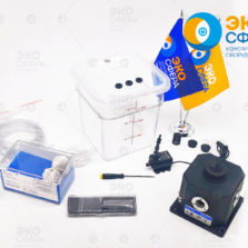 Абсорбционный комплекс для спектрометра AvaSpec-ULS2048CL-EVO-RS