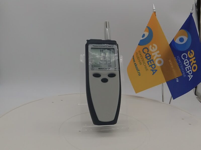 Приборостроение, учебный центр, поверка оборудования