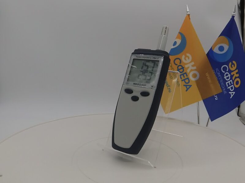 Приборостроение, учебный центр, поверка оборудования