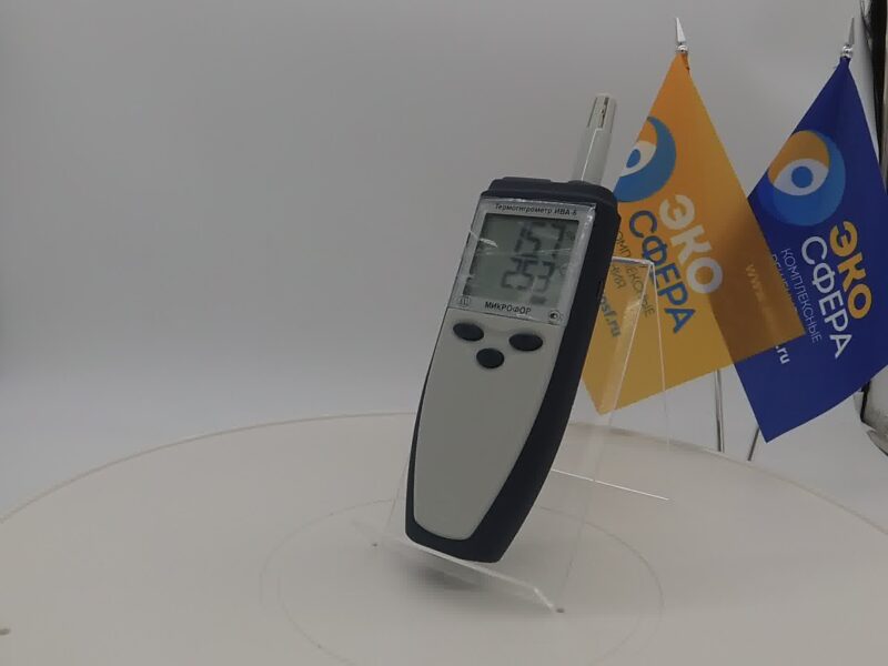 Приборостроение, учебный центр, поверка оборудования