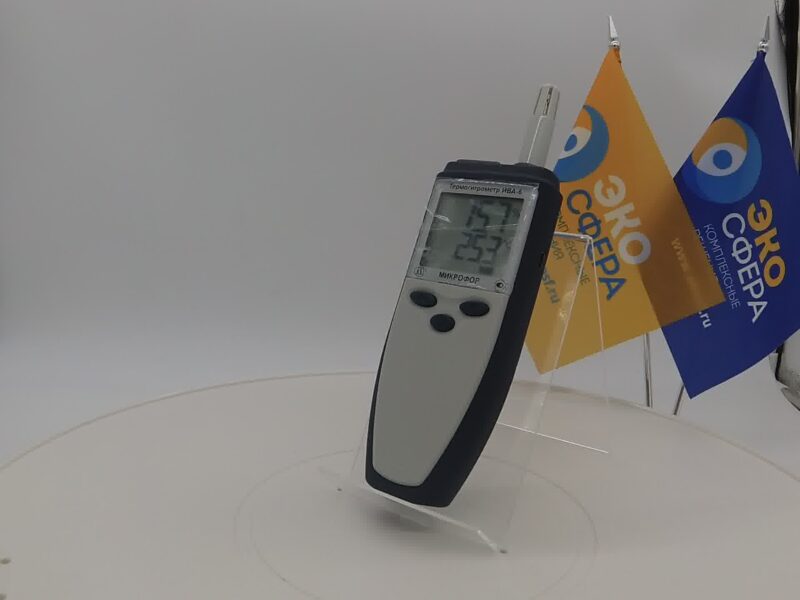 Приборостроение, учебный центр, поверка оборудования