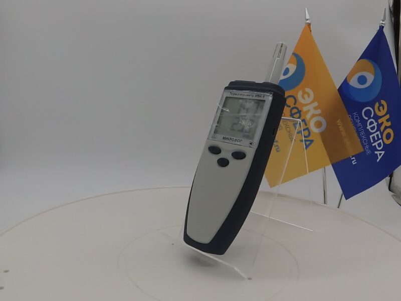 Приборостроение, учебный центр, поверка оборудования