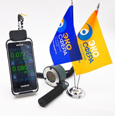 МКС-ЭкоДОЗ - Дозиметр-радиометр универсальный с поверкой