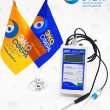 МАРК-901/1 - pH-метр/милливольтметр портативный с поверкой