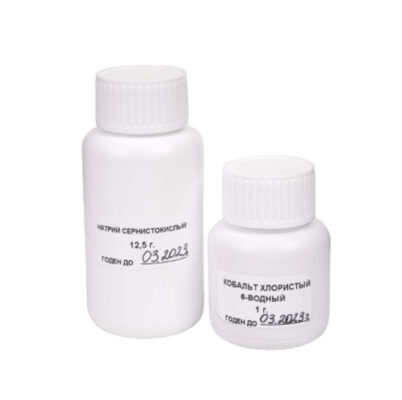 МАРК-3010 Комплект химических реактивов для приготовления нулевого раствора