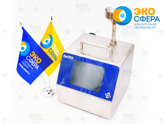 TSI AEROTRAK 9500 – Портативный счетчик частиц с поверкой