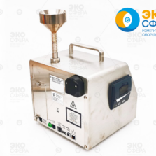 TSI AEROTRAK 9500 – Портативный счетчик частиц с поверкой